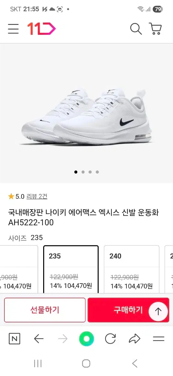 thumbnail-10